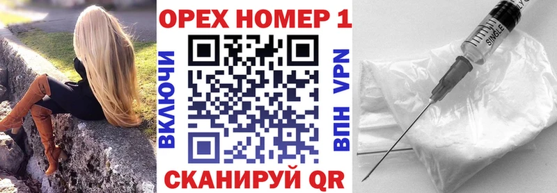 Кокаин 98% купить наркоту Луховицы