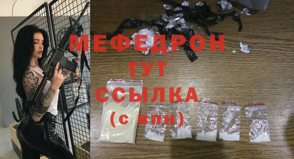дмт Кинешма