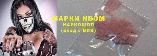 дмт Кинешма
