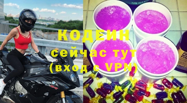 дмт Кинешма