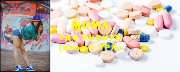 дмт Кинешма