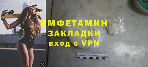 круглые Киреевск