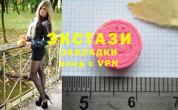 дмт Кинешма