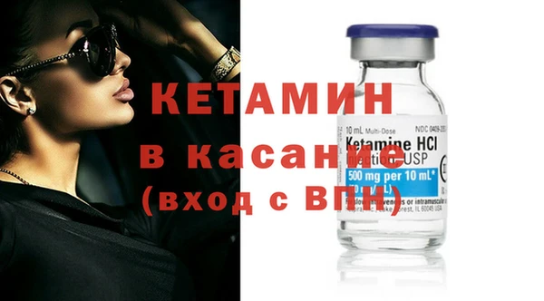 герыч Козловка