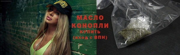 дмт Кинешма