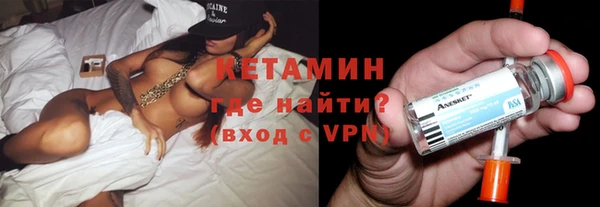 круглые Киреевск