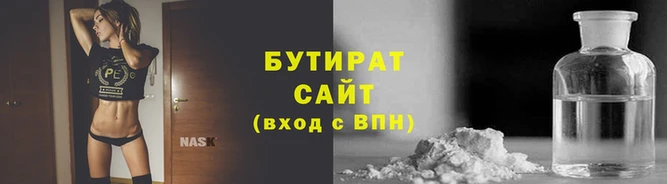 герыч Козловка