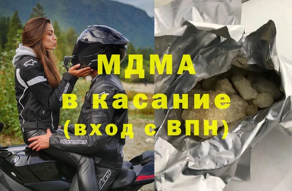 дмт Кинешма