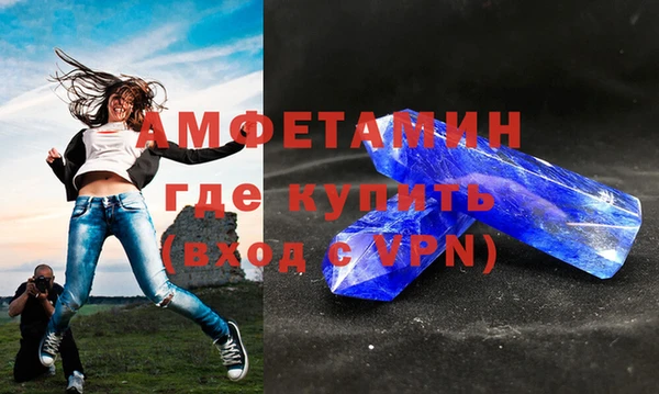 дмт Кинешма