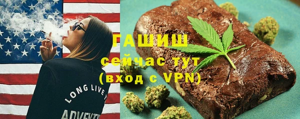 круглые Киреевск