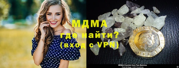 COCAINE Козельск