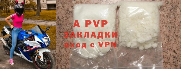круглые Киреевск