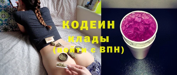 круглые Киреевск