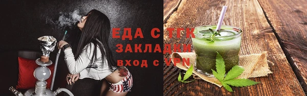 круглые Киреевск