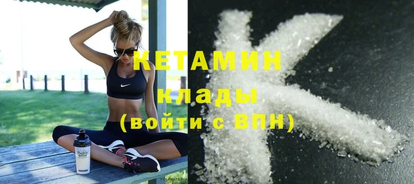 дмт Кодинск