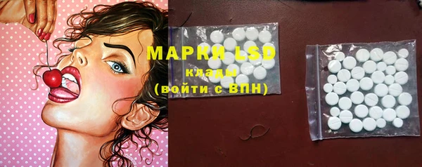 герыч Козловка