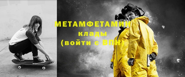 дмт Кинешма