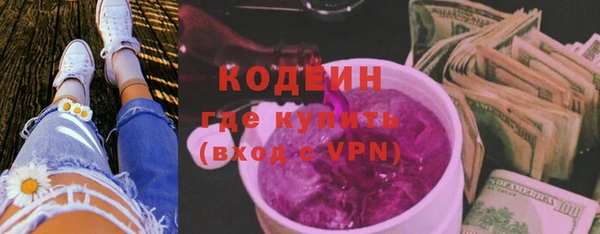 дмт Кинешма
