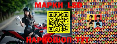 мефедрон мука Жуковский
