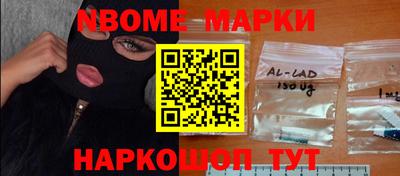 трава Заводоуковск