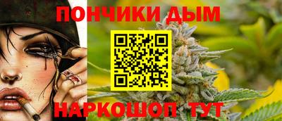 спайс Заволжье