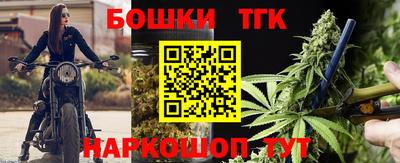 трава Заводоуковск