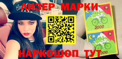 трава Заводоуковск