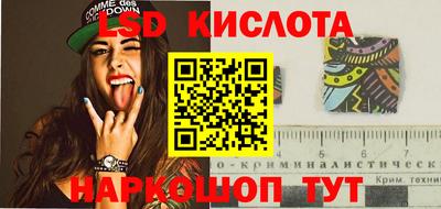 мефедрон мука Жуковский