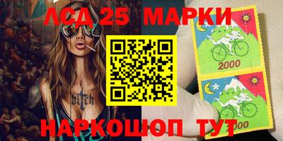мефедрон мука Жуковский