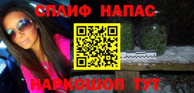 трава Заводоуковск