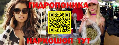 мефедрон мука Жуковский