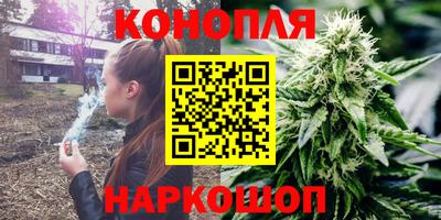 трава Заводоуковск