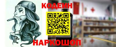 мефедрон мука Жуковский