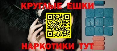 трава Заводоуковск