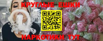 трава Заводоуковск