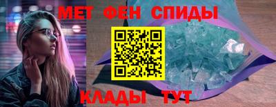 трава Заводоуковск