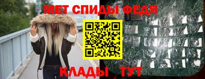 мефедрон мука Жуковский