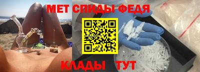мефедрон мука Жуковский