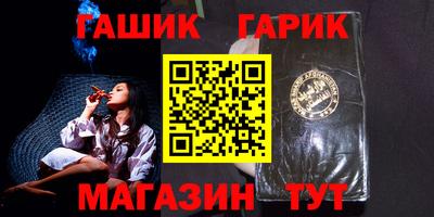 трава Заводоуковск