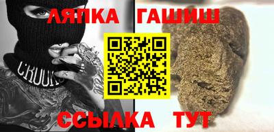 мефедрон мука Жуковский