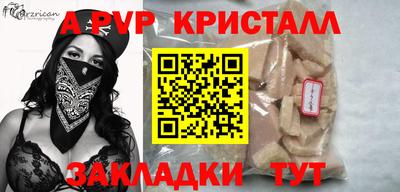 mdpv Малоярославец