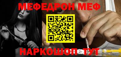 трава Заводоуковск