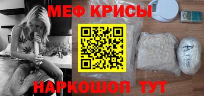 спайс Заволжье
