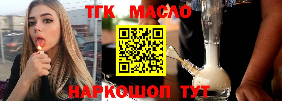  Cocaine Луховицы
